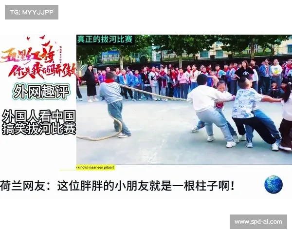 国际拔河比赛中国麻绳标准解读与应用分析 国际拔河比赛中国麻绳标准解读与应用分析